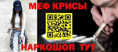 шишки Гусев