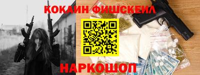 а пвп мука Балаково