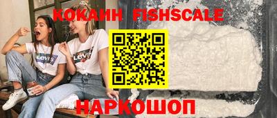марки lsd Волжск