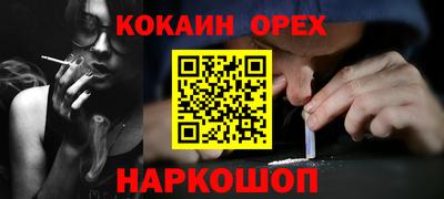 марки lsd Волжск