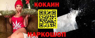 марки lsd Волжск