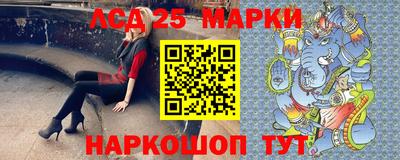 а пвп мука Балаково