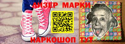 а пвп мука Балаково