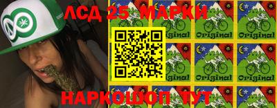 ALPHA PVP Балахна