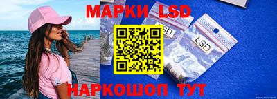 MESCALINE Балашиха