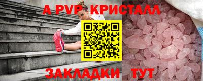 MESCALINE Балашиха