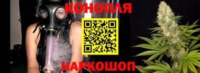 спайс Волжский