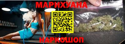 спайс Волжский