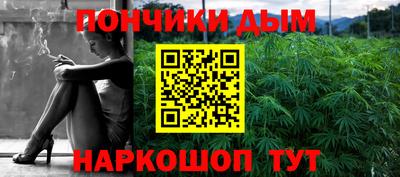 а пвп мука Балаково