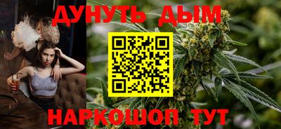 а пвп мука Балаково