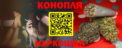 MESCALINE Балашиха