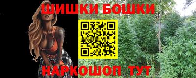 марки lsd Волжск