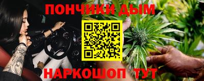 спайс Волжский