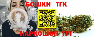 MESCALINE Балашиха