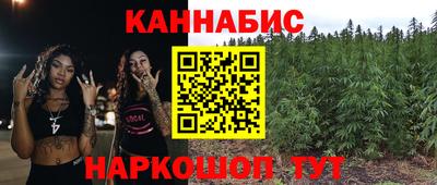 спайс Волжский