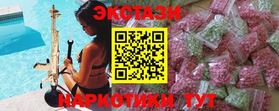 MESCALINE Балашиха