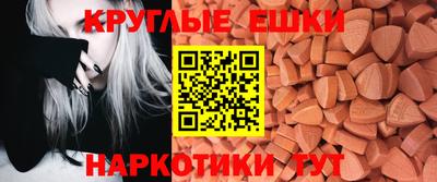 марки lsd Волжск