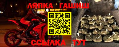 COCAINE Волгодонск