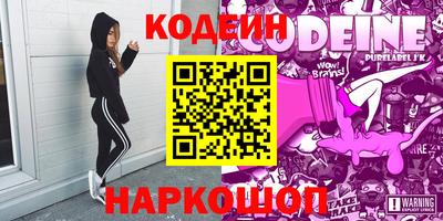 марки lsd Волжск