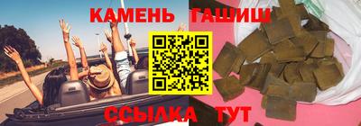COCAINE Волгодонск
