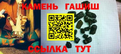 марки lsd Волжск