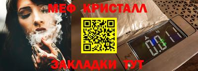 марки lsd Волжск