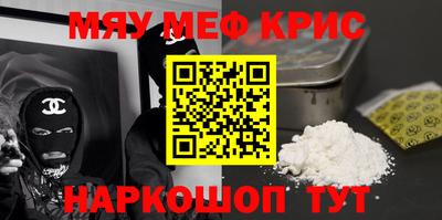 а пвп мука Балаково