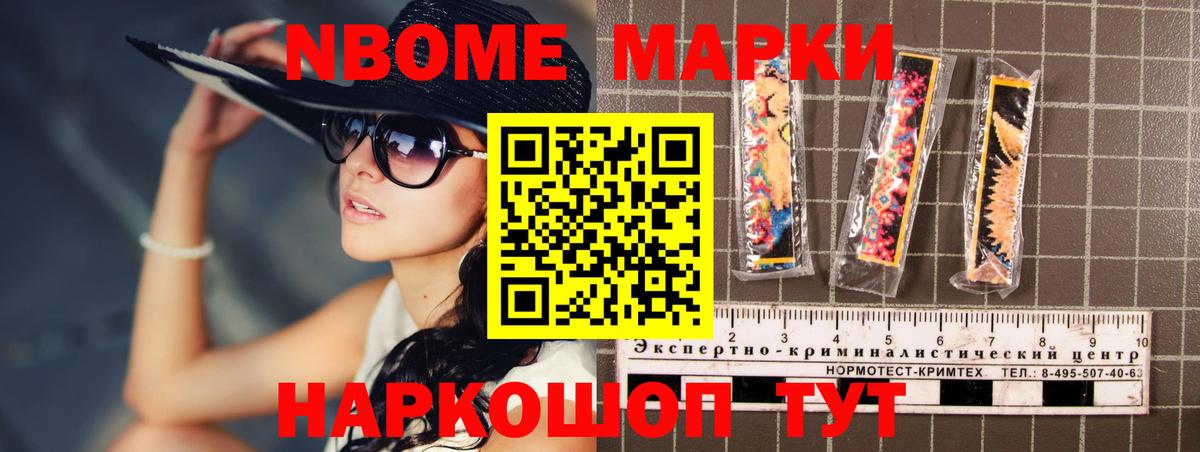 Лсд 25 экстази ecstasy Гусиноозёрск